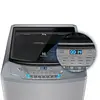 Lavadora Electrolux 16 Kg Gris Ewix16f3esg